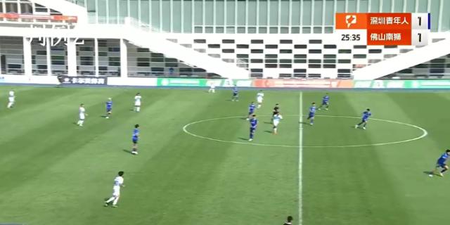 1742390326496022454.png fb体育-漏判3点球2红牌!足协第三期评议认定5例错漏判