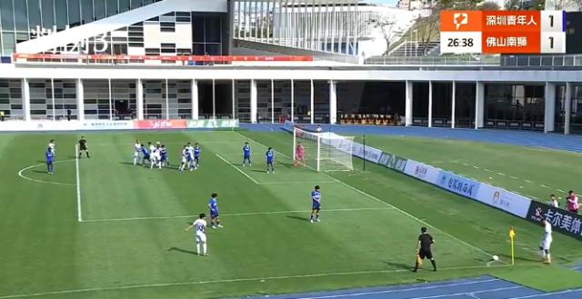 1742390349664090312.png fb体育-漏判3点球2红牌!足协第三期评议认定5例错漏判