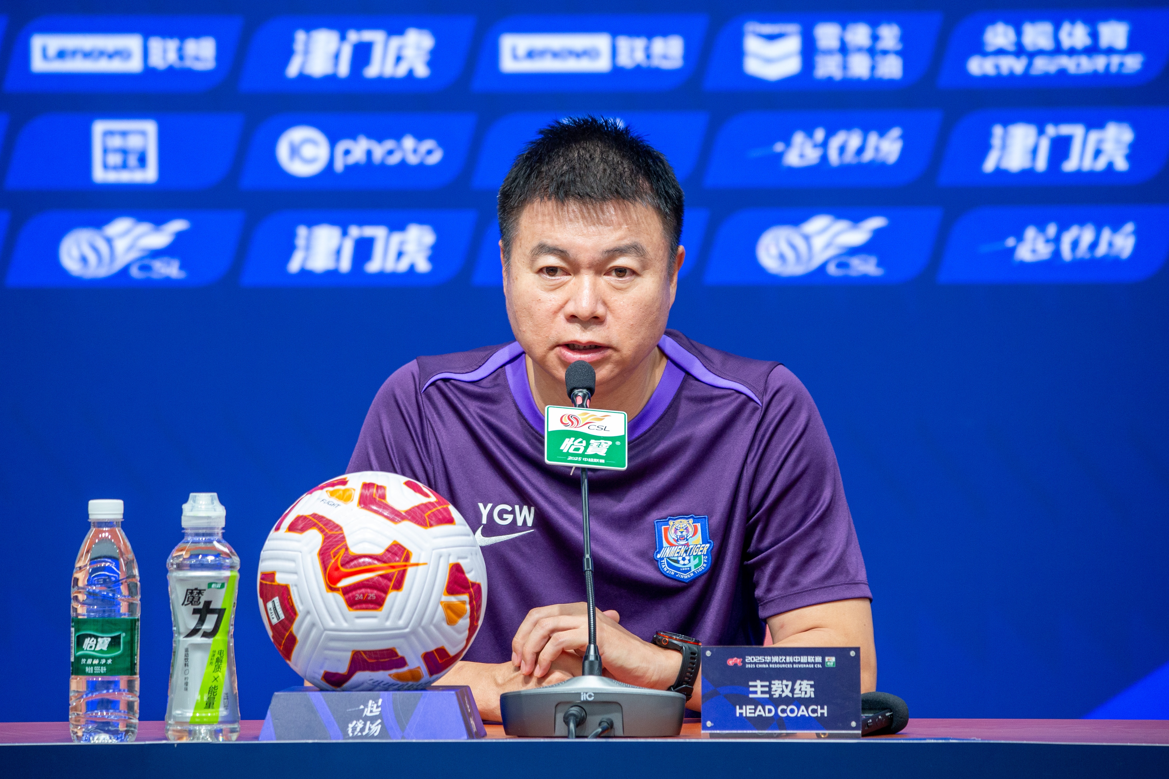 多样化赛事频道-于根伟:客场对阵海港必须要保持很好的防守,我觉得球员做的不错