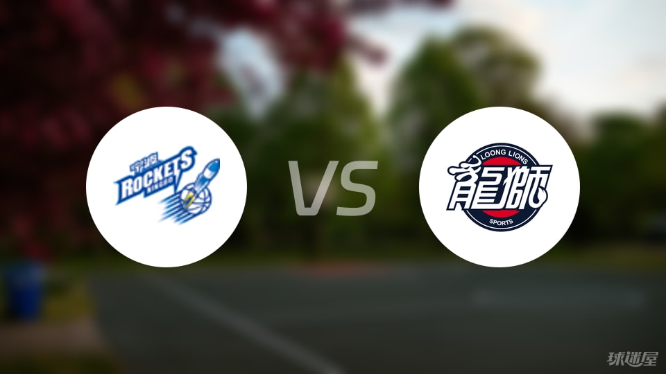 CBA夏季联赛比赛前瞻：宁波vs广州预测分析(2025年08月08日)