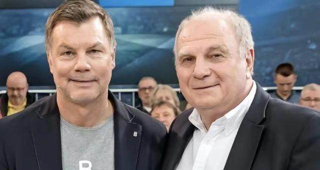 专业体育直播-【早报】没有奇迹！曼联不敌拜仁欧冠小组垫底出局！