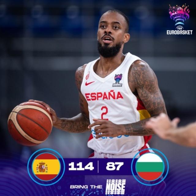 多样化赛事频道-【男篮欧锦赛战报DAY1】东契奇14+10带队险胜立陶宛