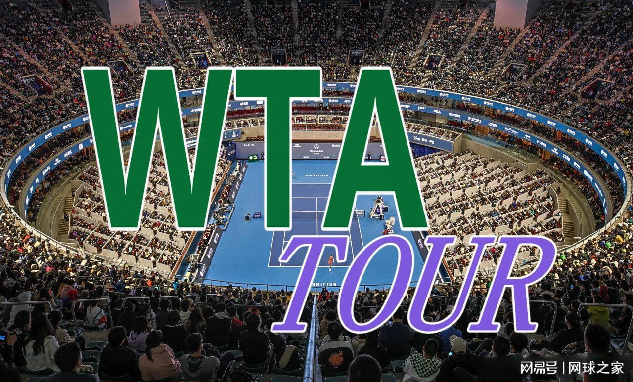 多样化赛事频道-王欣瑜陷入险境，小商布疯险胜，四蛋赢球盼战阿卡，德雷珀晋级