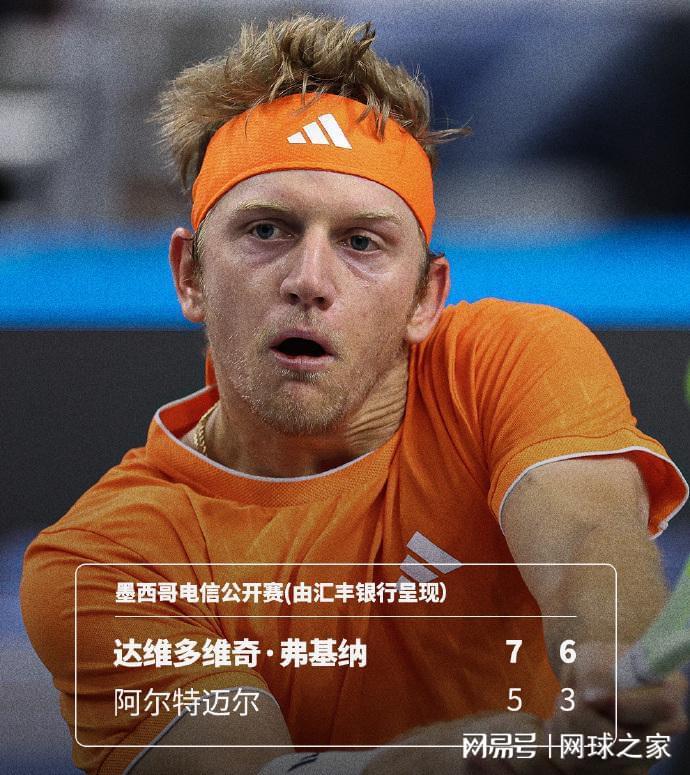 多样化赛事频道-王欣瑜陷入险境，小商布疯险胜，四蛋赢球盼战阿卡，德雷珀晋级