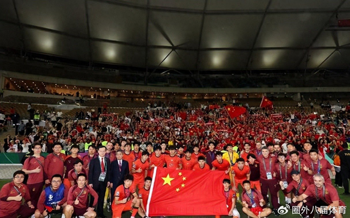 fb体育-U17国足亚洲杯出线迎来反转！亚足联雪中送炭带来喜讯，值得期待|中国队|小组赛|卡塔尔|印尼队|邝兆雷_新浪体育_新浪新闻